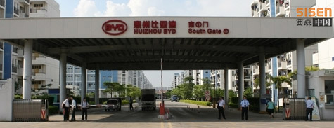 閉式冷卻塔冷卻系統(tǒng)的維護(hù)以及工作原理(開式冷卻塔和閉式冷卻塔的區(qū)別)
